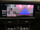 Autoscout Image 19