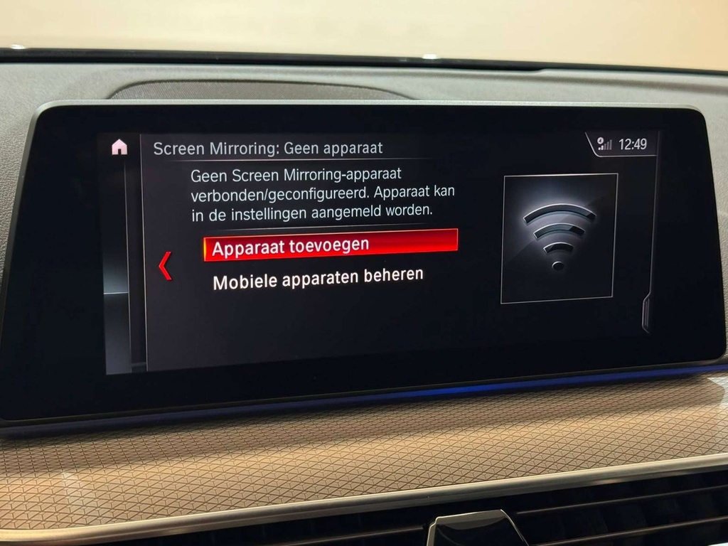 Autoscout Image 15